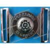 Yorkshire Regiment (14th/15th, 19th & 33rd/76th) Locket Type Buckle Chrome-plated Stable Belt, belt-plate or buckle